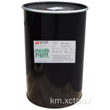 Pu adhesive NPG / AA Polyele Polyol